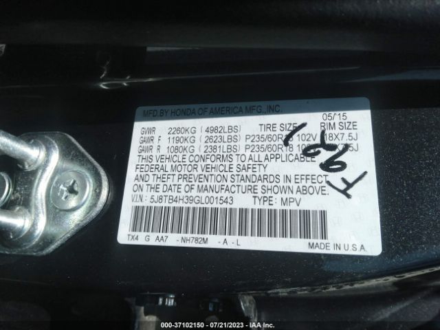 5J8TB4H39GL001543 Acura RDX
