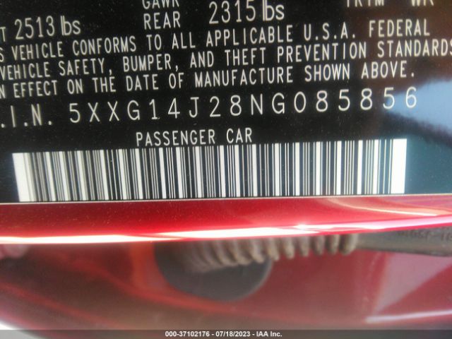 5XXG14J28NG085856 KIA K5 LXS