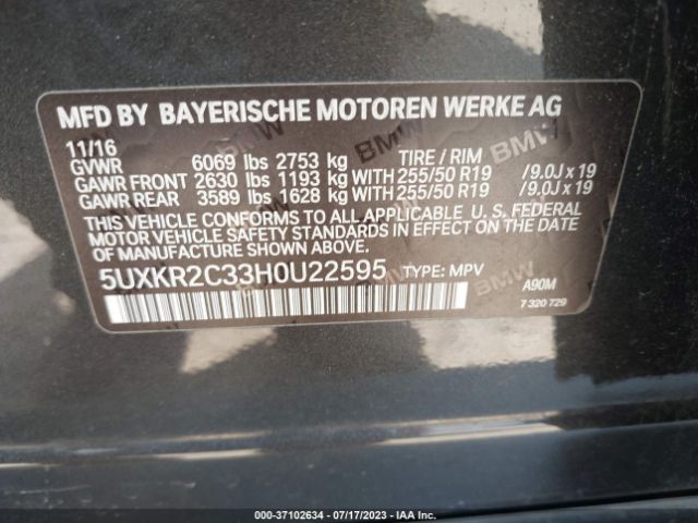 5UXKR2C33H0U22595 BMW X5 Sdrive35i