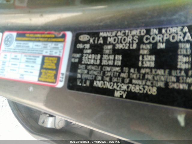 KNDJN2A29K7685708 KIA Soul Base