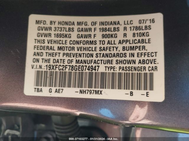 19XFC2F78GE074947 Honda CIVIC EX