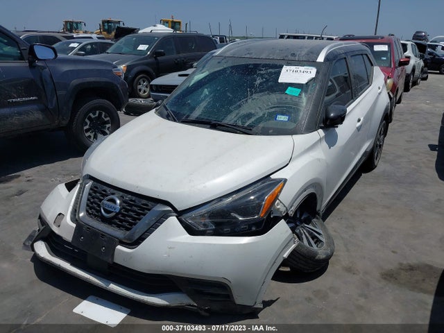 2020 NISSAN KICKS SR VIN: 3N1CP5DV8LL554232