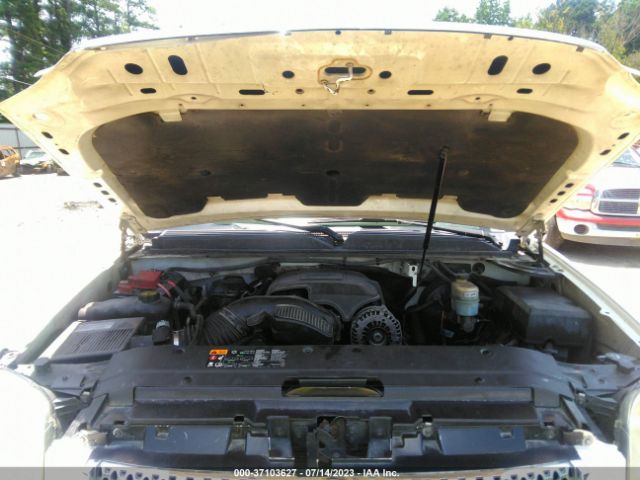 1GKS1EEF7ER219741 GMC YUKON DENALI