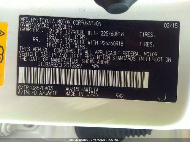 2015 LEXUS NX 200T VIN: JTJBARBZ0F2012889