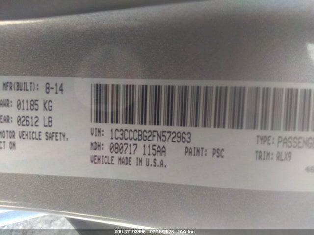 Chrysler 200 S 2015 1C3CCCBG2FN572963 Image 9
