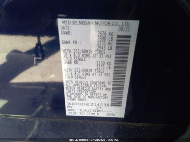 5N1DR3BB5NC214538 Nissan Pathfinder Sv