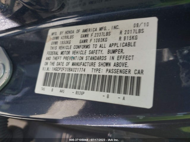 2011 HONDA ACCORD SDN LX VIN: 1HGCP2F30BA021774