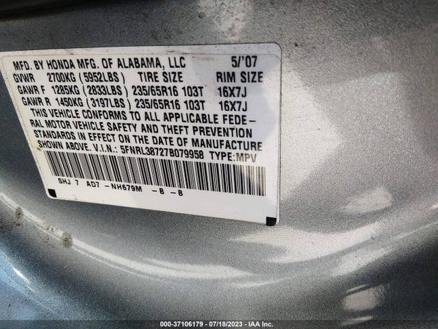 2007 HONDA ODYSSEY EX-L VIN: 5FNRL38727B079958