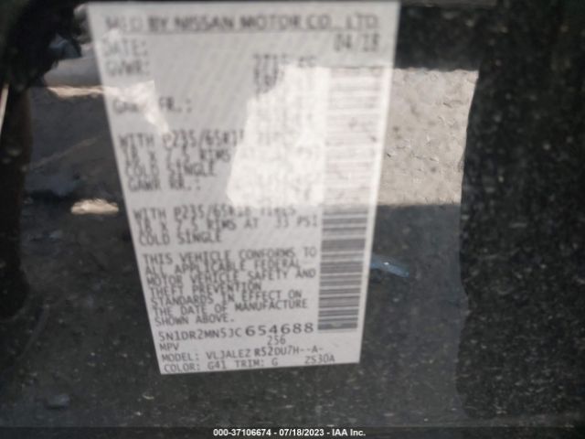5N1DR2MN5JC654688 Nissan Pathfinder Sv