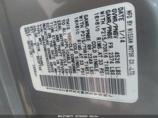 JN8AS5MVXEW202029 Nissan Rogue Select S