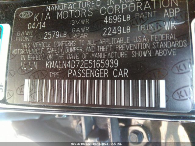 KNALN4D72E5165939 KIA Cadenza Limited