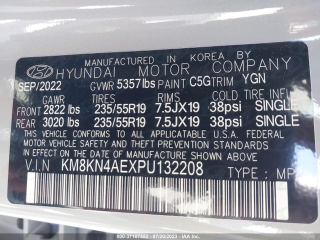 2023 Hyundai Ioniq 5, VIN: KM8KN4AEXPU132208