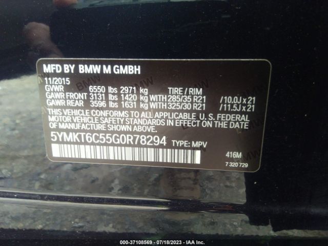5YMKT6C55G0R78294 BMW X5 M