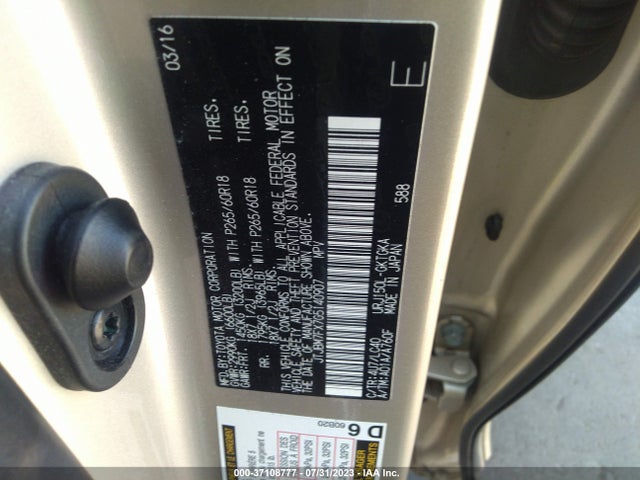 JTJBM7FX7G5140907 Lexus GX 460