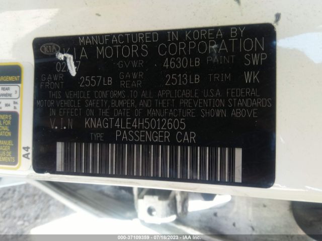 KNAGT4LE4H5012605 KIA Optima Hybrid Base