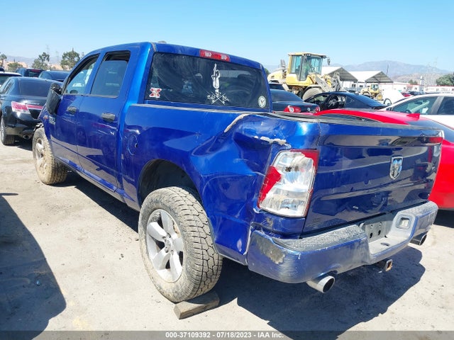1C6RR6KT3FS517921 RAM 1500 Express