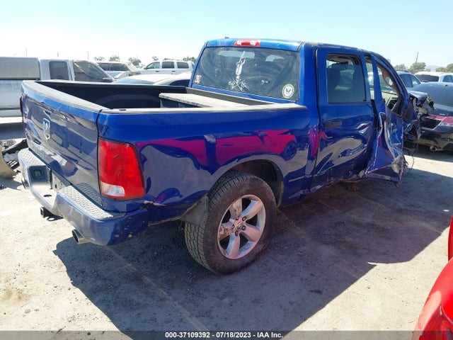 1C6RR6KT3FS517921 RAM 1500 Express