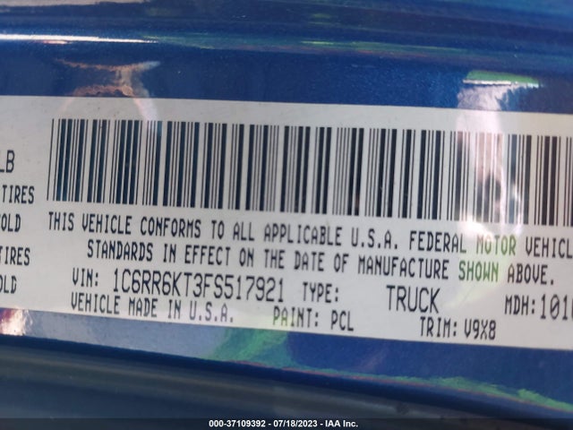 1C6RR6KT3FS517921 RAM 1500 Express