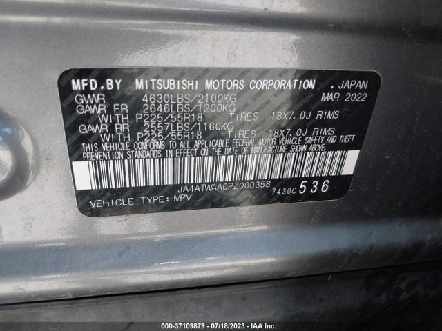 2023 Mitsubishi Eclipse, VIN: JA4ATWAA0PZ000358