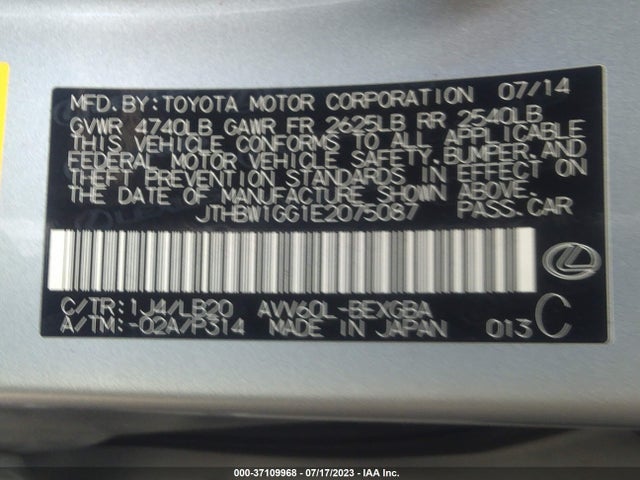 JTHBW1GG1E2075087 Lexus Es 300h Hybrid