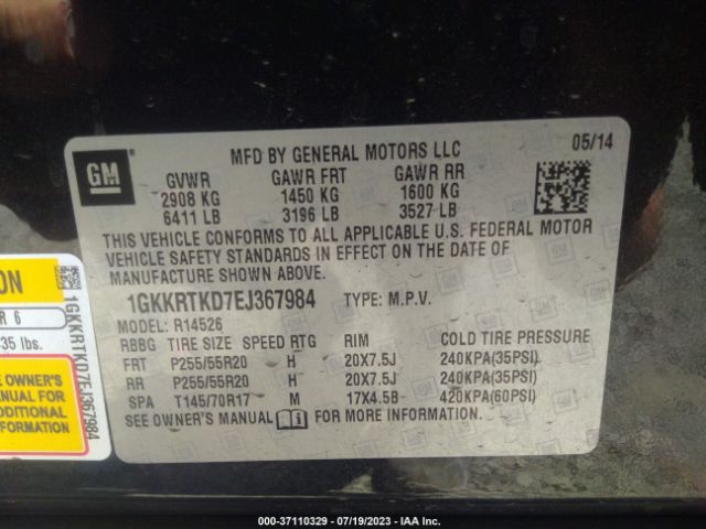 1GKKRTKD7EJ367984 GMC Acadia Denali