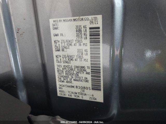 5N1AT3AA8MC810805 Nissan Rogue S Fwd