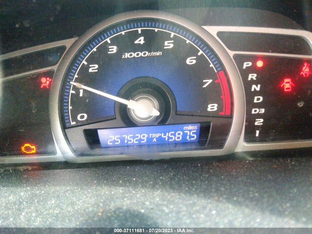 2007 HONDA CIVIC CPE EX VIN: 2HGFG128X7H509020