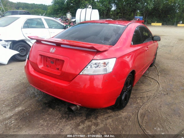 2007 HONDA CIVIC CPE EX VIN: 2HGFG128X7H509020