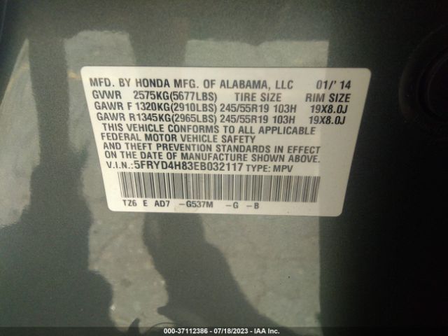 5FRYD4H83EB032117 Acura Mdx Advance/entertainment Pkg