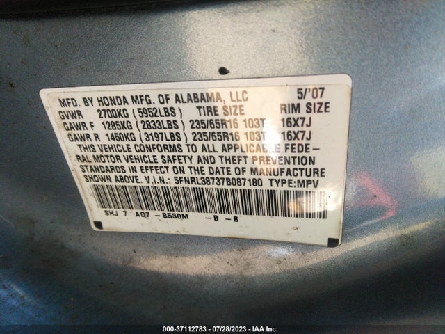 2007 HONDA ODYSSEY EX-L VIN: 5FNRL38737B087180