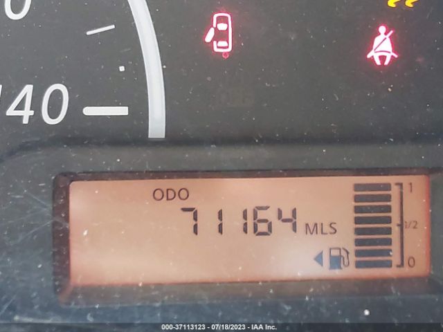 3N1CN7AP9JL858397 Nissan Versa Sedan S