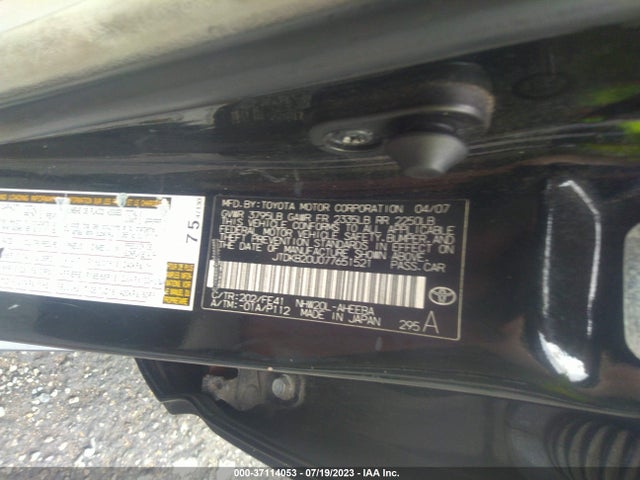 2007 TOYOTA PRIUS VIN: JTDKB20U077651521