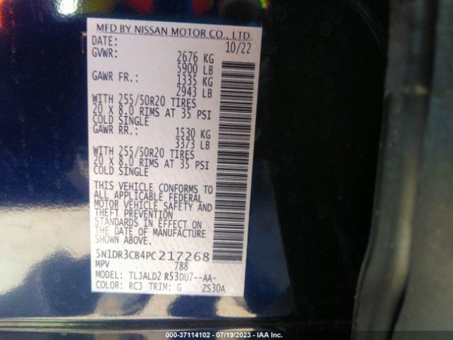 5N1DR3CB4PC217268 Nissan Pathfinder Sl