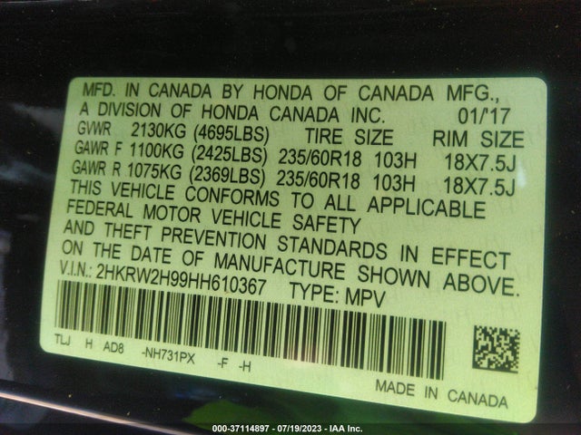 2017 HONDA CR-V TOURING VIN: 2HKRW2H99HH610367