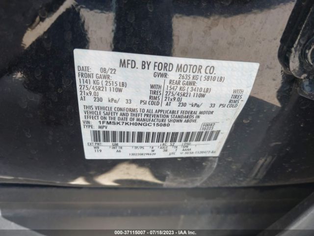 1FMSK7KH0NGC15080 Ford Explorer St-line