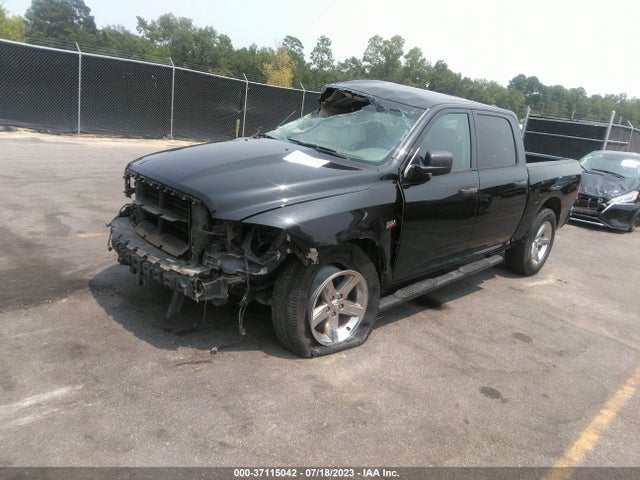 2016 RAM 1500 EXPRESS VIN: 1C6RR6KT4GS395250
