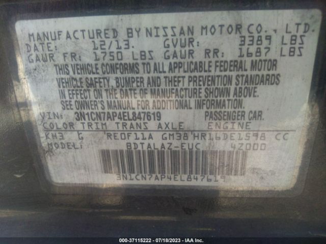 3N1CN7AP4EL847619 Nissan Versa S Plus