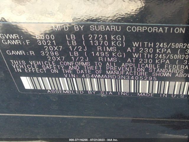 4S4WMARD3N3405295 Subaru Ascent Touring