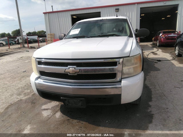 2007 CHEVROLET SILVERADO 1500 WORK TRUCK VIN: 3GCEC13C57G509516