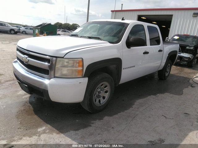 2007 CHEVROLET SILVERADO 1500 WORK TRUCK VIN: 3GCEC13C57G509516