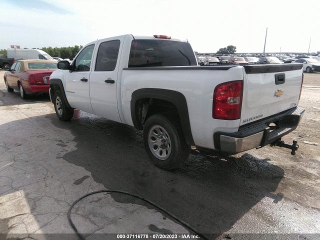 2007 CHEVROLET SILVERADO 1500 WORK TRUCK VIN: 3GCEC13C57G509516
