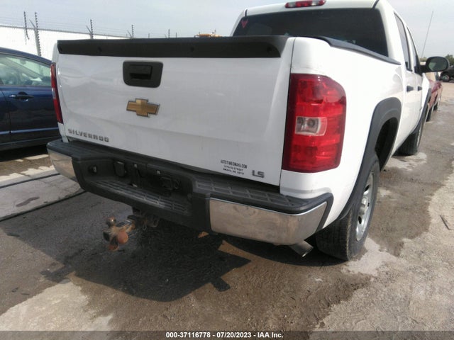 2007 CHEVROLET SILVERADO 1500 WORK TRUCK VIN: 3GCEC13C57G509516
