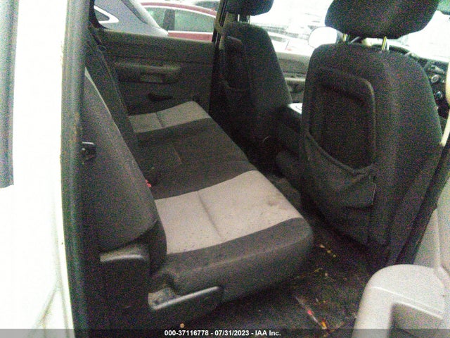 2007 CHEVROLET SILVERADO 1500 WORK TRUCK VIN: 3GCEC13C57G509516