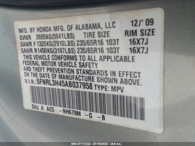 2010 HONDA ODYSSEY EX VIN: 5FNRL3H45AB037958