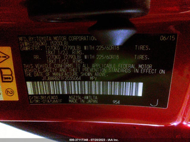 JTJBARBZ1F2035064 Lexus NX 200T