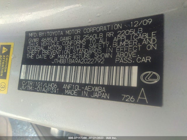 2010 LEXUS HS 250H VIN: JTHBB1BA9A2022792