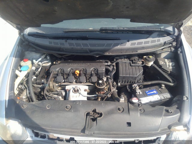 2007 HONDA CIVIC CPE LX VIN: 2HGFG12647H582429