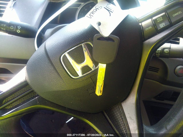 2007 HONDA CIVIC CPE LX VIN: 2HGFG12647H582429
