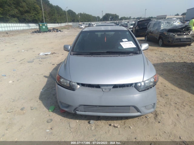2007 HONDA CIVIC CPE LX VIN: 2HGFG12647H582429