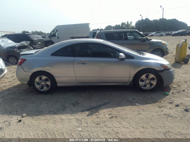 2007 HONDA CIVIC CPE LX VIN: 2HGFG12647H582429